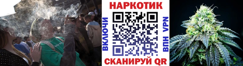Все наркотики Берёзовка СК ГАШ Галлюциногенные грибы Кокаин АМФ