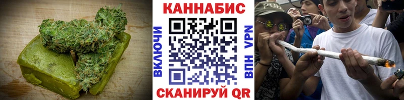 Cannafood марихуана  Берёзовка 