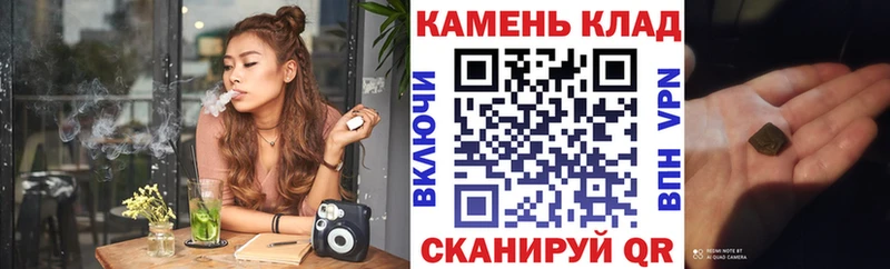цена   Берёзовка  ГАШ Изолятор 
