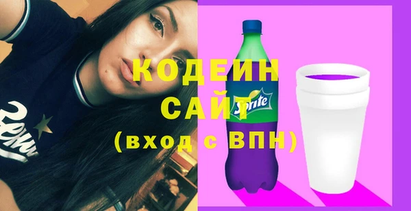 марки nbome Бугульма