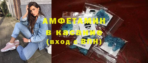 марки nbome Бугульма