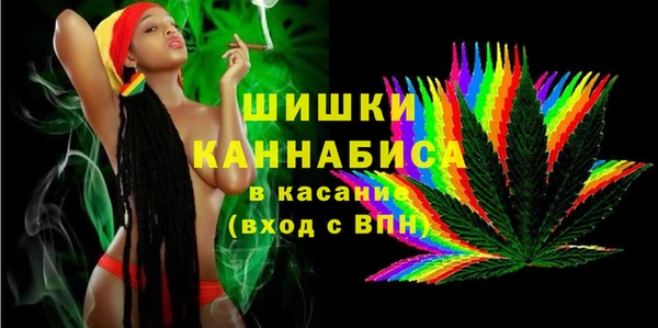 марки nbome Бугульма